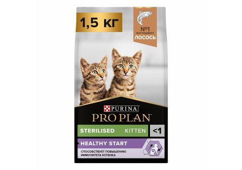 PRO PLAN STERILISED / Сухой корм ПРО ПЛАН для стерилизованных котят с лососем PRO PLAN STERILISED / Сухой корм ПРО ПЛАН для стерилизованных котят с лососем
