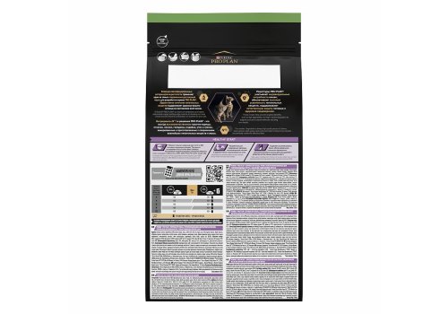 PRO PLAN STERILISED / Сухой корм ПРО ПЛАН для стерилизованных котят с лососем PRO PLAN STERILISED / Сухой корм ПРО ПЛАН для стерилизованных котят с лососем