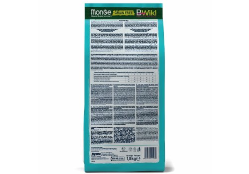 Monge Cat BWild Grain Free Adult Cod Fish Potatoes Lentils / Сухой Беззерновой корм Монж Бивайлд для Взрослых кошек Треска картофель чечевица