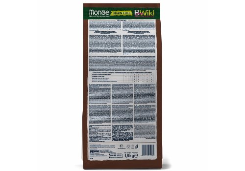 Monge Cat BWild Grain Free Large Breed All Life Stage Buffalo Potatoes Lentils / Сухой Беззерновой корм Монж Бивайлд для Крупных кошек всех возрастов мясо Буйвола картофель чечевица