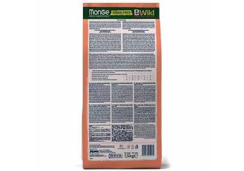 Monge Cat BWild Grain Free Adult Salmon Peas / Сухой Беззерновой корм Монж Бивайлд для Взрослых кошек Лосось горох