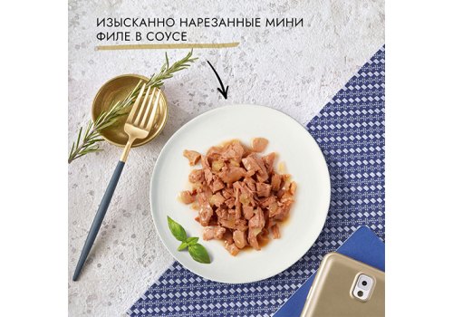 Гурмэ Перл / Влажный корм Паучи Пурина Гурмэ Желе Де-Люкс для взрослых кошек с курицей (цена за упаковку)