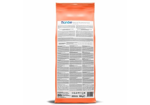 Monge Cat Adult Salmon / Сухой корм Монж для Взрослых кошек Лосось