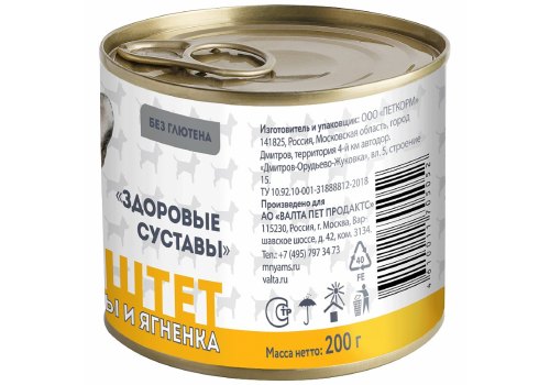 Мнямс Здоровые Суставы Влажный корм Консервы для собак всех пород Паштет из Говядины и Ягненка (цена за упаковку)