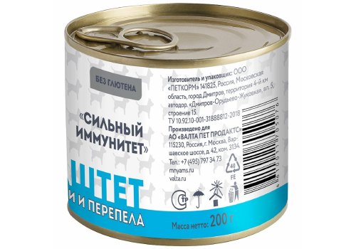 Мнямс Сильный Иммунитет Влажный корм Консервы для собак всех пород Паштет из Утки и Перепела (цена за упаковку)