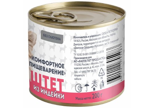 Мнямс Комфортное Пищеварение Влажный корм Консервы для собак всех пород Паштет из Индейки (цена за упаковку)