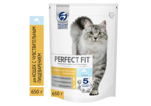 Perfect Fit Sensitive / Сухой корм Перфект Фит для кошек с Чувствительным пищеварением Лосось