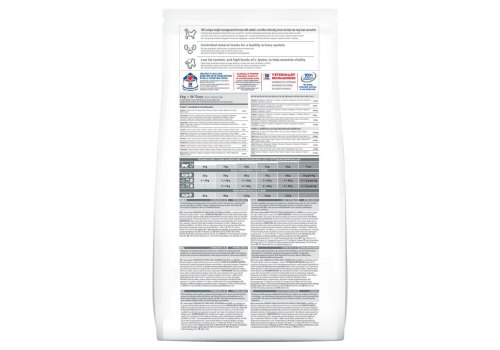 Hills Science Plan Sterilised Cat / Cухой корм Хиллс для Стерилизованных кошек и Котят от 6 месяцев Утка