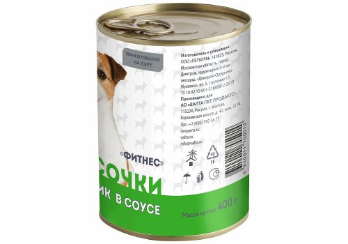 Мнямс Фитнес Влажный корм Консервы для собак всех пород Кусочки в соусе с Кроликом (цена за упаковку)