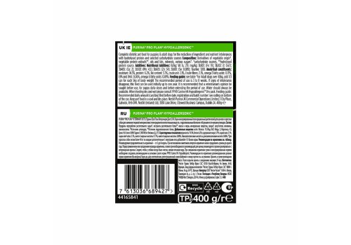 PRO PLAN VETERINARY DIETS HA HYPOALLERGENIC / Лечебные консервы ПРО ПЛАН Ветеринарная диета для взрослых собак для снижения пищевой непереносимости ингредиентов и питательных веществ (цена за упаковку)