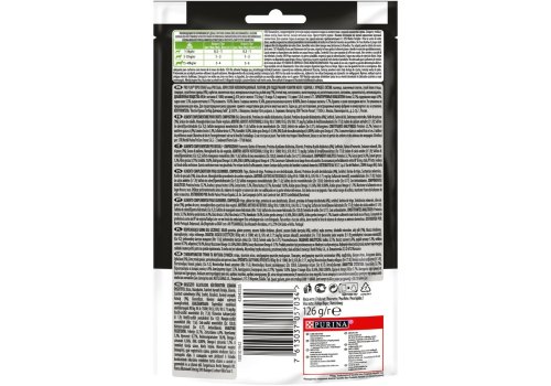 Purina Pro Plan Puppy Focus Pro-Sticks Chicken / Лакомство ПРО ПЛАН для щенков для поддержания развития мозга с курицей