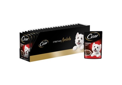 Cesar / Паучи Цезарь для собак Говядина и овощи (цена за упаковку)