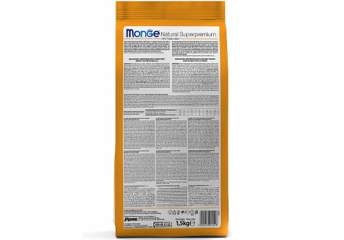 Monge Cat Speciality Light Turkey / Сухой корм Монж для взрослых кошек Низкокалорийный Индейка Monge Cat Speciality Light Turkey / Сухой корм Монж для взрослых кошек Низкокалорийный Индейка