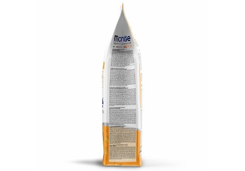 Monge Cat Speciality Light Turkey / Сухой корм Монж для взрослых кошек Низкокалорийный Индейка Monge Cat Speciality Light Turkey / Сухой корм Монж для взрослых кошек Низкокалорийный Индейка