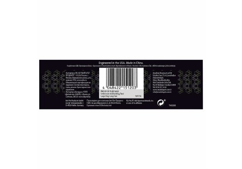 FURminator L Large Dog Long Hair / Фурминатор для собак Крупных пород с  Длинной шерстью