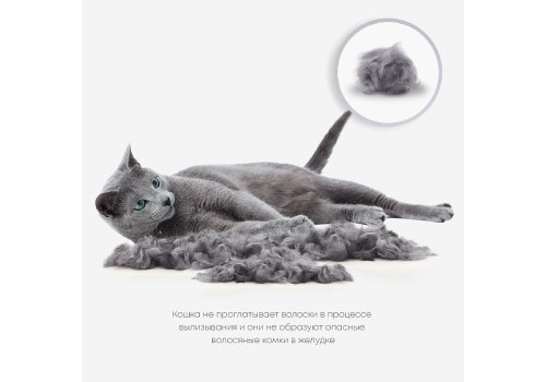 FURminator S Small Cat Short Hair / Фурминатор для Мелких кошек с Короткой шерстью