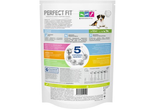 Perfect Fit Dog Junior / Сухой корм Перфект Фит для Щенков Средних и Крупных пород Курица