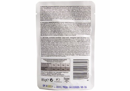 Monge Monoprotein Adult Duck / Влажный корм Паучи Монж для взрослых кошек Утка (цена за упаковку)