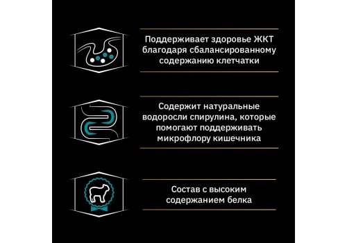 PRO PLAN NATURE ELEMENTS / Сухой корм ПРО ПЛАН для взрослых собак мелких пород с ягненком PRO PLAN NATURE ELEMENTS / Сухой корм ПРО ПЛАН для взрослых собак мелких пород с ягненком