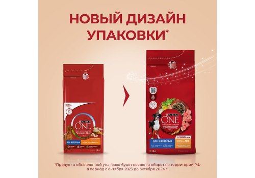 PURINA ONE ADULT / Сухой корм Пурина УАН для взрослых собак средних и крупных пород с ягненком