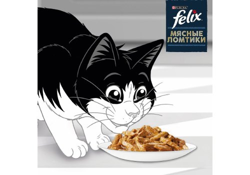 FELIX МЯСНЫЕ ЛОМТИКИ / Влажный корм Паучи Пурина Феликс Мясные ломтики для взрослых кошек с курицей (цена за упаковку)