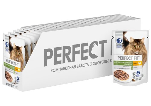 Perfect Fit Sterile Senior 7+ Chicken / Паучи Перфект Фит для Стерилизованных Пожилых кошек старше 7 лет с Курицей (цена за упаковку)