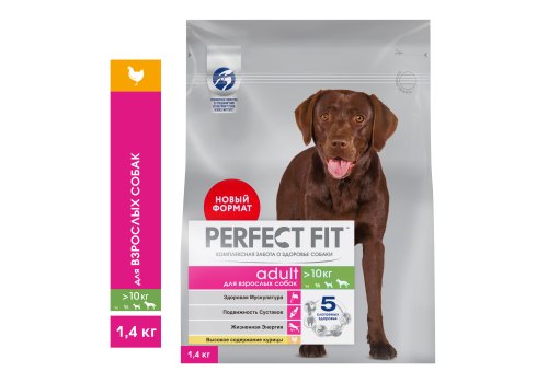 Perfect Fit Dog Adult / Сухой корм Перфект Фит для собак Средних и Крупных пород Курица