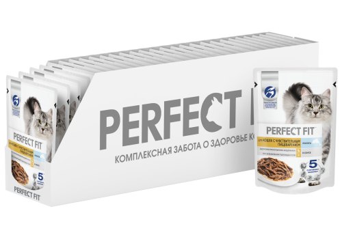 Perfect Fit Sensitive / Паучи Перфект Фит для кошек с Чувствительным пищеварением Лосось в соусе (цена за упаковку)