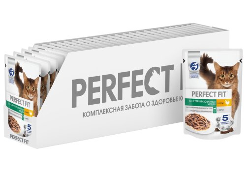 Perfect Fit Sterile / Паучи Перфект Фит для Стерилизованных котов и кошек Курица в соусе (цена за упаковку)
