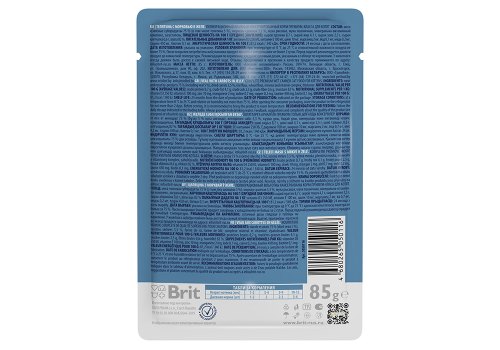 Brit Premium Jelly Veal Chunks & Carrot Kitten / Паучи Брит Премиум для Котят Телятина с Морковью в желе (цена за упаковку)