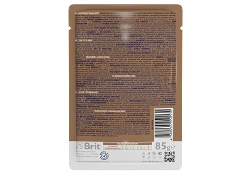 Brit Premium Jelly Poultry / Паучи Брит Премиум для кошек Ассорти из Птицы в желе (цена за упаковку)