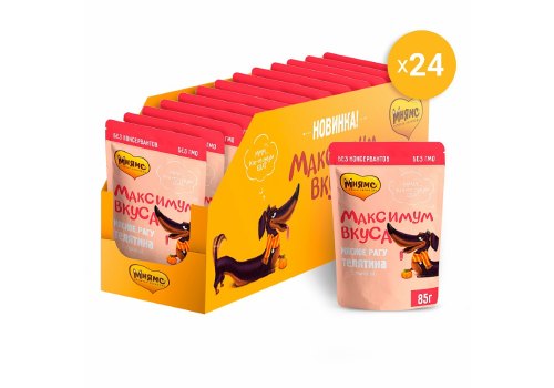 Мнямс Максимум вкуса Влажный корм Паучи для собак Мясное рагу Телятина с тыквой (цена за упаковку)