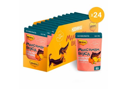 Мнямс Максимум вкуса Влажный корм Паучи для собак Мясное рагу Говядина с морковью (цена за упаковку)