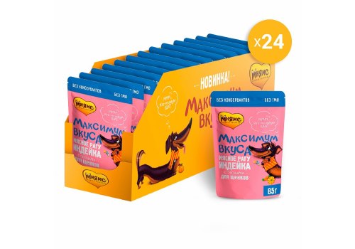 Мнямс Максимум вкуса Влажный корм Паучи для Щенков Мясное рагу Индейка с овощами (цена за упаковку)