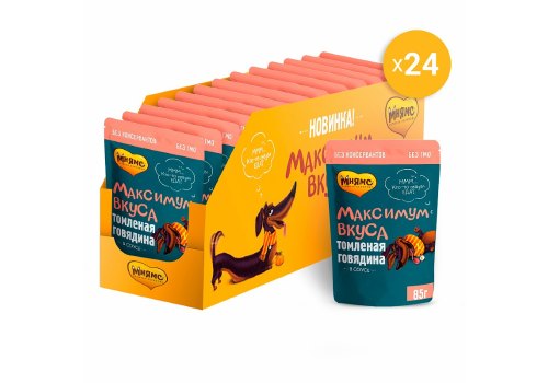 Мнямс Максимум вкуса Влажный корм Паучи для собак Томленая Говядина в соусе (цена за упаковку)