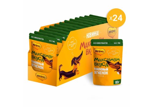 Мнямс Максимум вкуса Влажный корм Паучи для собак Томленый Ягненок в соусе (цена за упаковку)