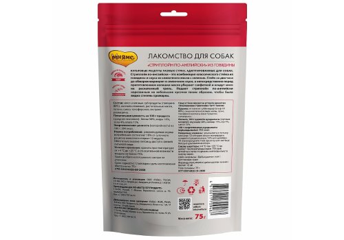Мнямс Delicatesse Лакомство для собак Стриплойн по-английски Говядина Мнямс Delicatesse Лакомство для собак Стриплойн по-английски Говядина
