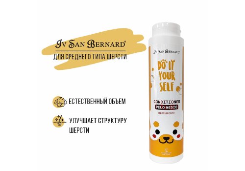 Iv San Bernard Do It Yourself Conditioner Medium Coat / Кондиционер Ив Сан Бернард для животных со Средней шерстью