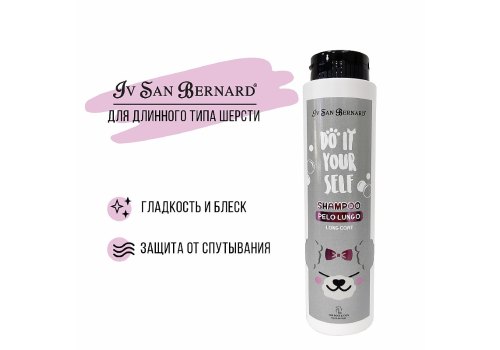 Iv San Bernard Do It Yourself Shampoo Long Coat / Шампунь Ив Сан Бернард для животных с Длинной шерстью