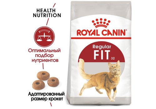 Royal Canin Fit / Сухой корм Роял Канин Фит для Взрослых кошек в возрасте от 1 года до 7 лет