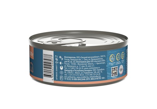 Brit Premium by Nature Mini Breeds / Консервы Брит для взрослых собак Мелких пород Ягненок и гречка (цена за упаковку)