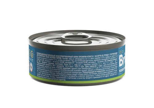 Brit Premium by Nature Mini Breeds / Консервы Брит для взрослых собак Мелких пород Ассорти из Птицы с потрошками (цена за упаковку)