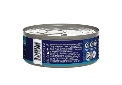 Brit Kitten Premium by Nature / Консервы Брит для Котят Филе кролика (цена за упаковку)