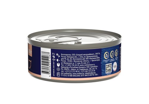 Brit Premium by Nature Adult / Консервы Брит для взрослых кошек Кролик (цена за упаковку)