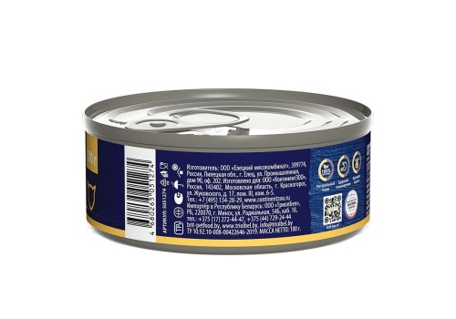 Brit Premium by Nature Sterilised / Консервы Брит для Стерилизованных кошек Перепелка (цена за упаковку) Brit Premium by Nature Sterilised / Консервы Брит для Стерилизованных кошек Перепелка (цена за упаковку)