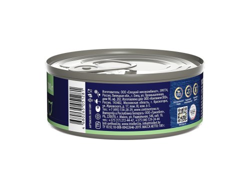 Brit Premium by Nature Sterilised / Консервы Брит для Стерилизованных кошек Курица и печень (цена за упаковку)