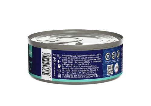 Brit Premium by Nature Sensitive / Консервы Брит для кошек с Чувствительным пищеварением Ягненок (цена за упаковку)