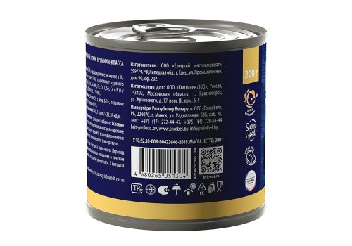 Brit Premium by Nature Adult / Консервы Брит для взрослых кошек Курица (цена за упаковку)