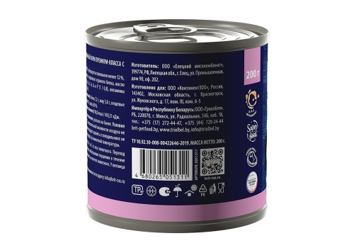 Brit Premium by Nature Adult / Консервы Брит для взрослых кошек Говядина (цена за упаковку)