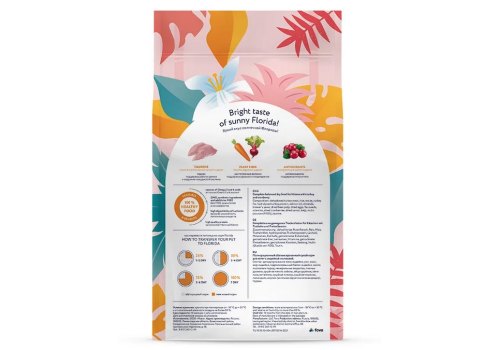 Florida Kitten Turkey & Cranberry / Сухой корм Флорида для Котят от 2 до 12 месяцев Индейка клюква